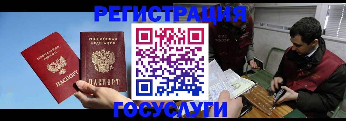 найти адрес прописки в Краснотурьинске